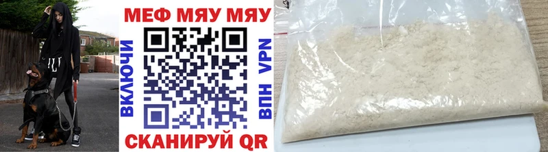 Где купить наркотики Красноармейск COCAIN  A-PVP  Бутират  ЭКСТАЗИ  Мефедрон 