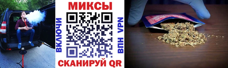 Бутират вода  кракен как войти  Красноармейск 