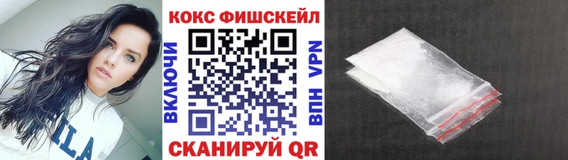 цена   кракен маркетплейс  COCAIN Перу  Красноармейск 