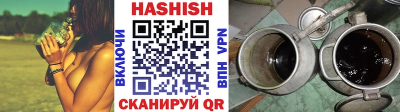 что такое наркотик  Красноармейск  kraken вход  ГАШИШ 40% ТГК 