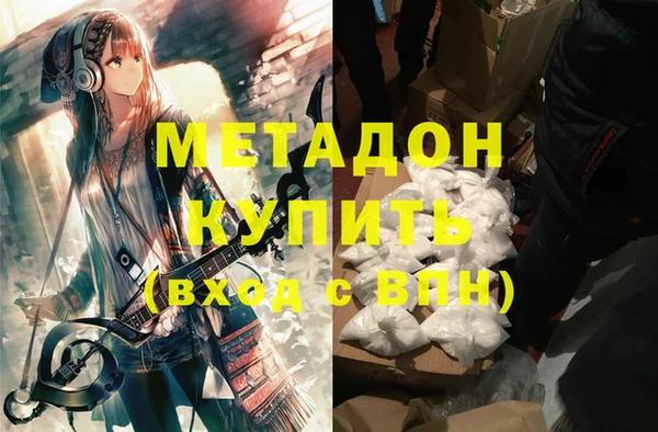 винт Козловка