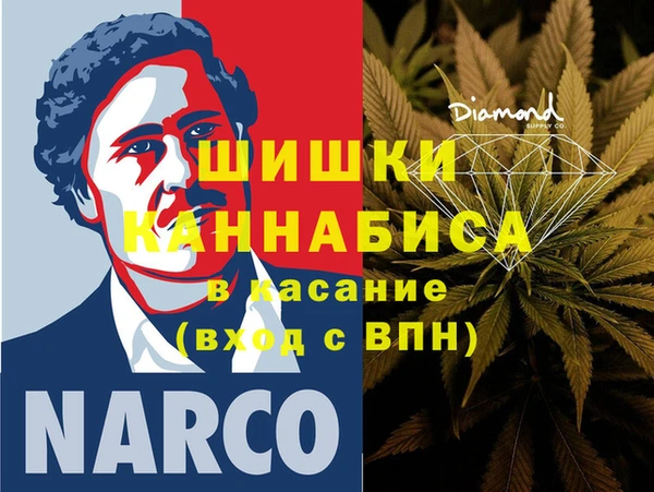 меф Кодинск
