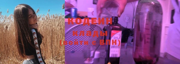 винт Козловка