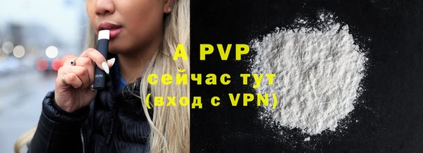 mdpv Киренск