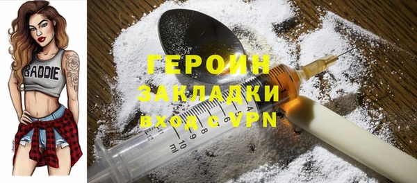 винт Козловка