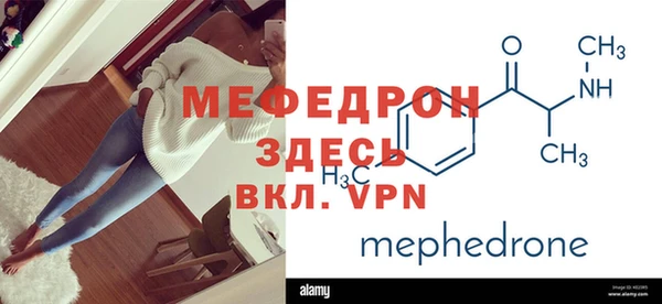 винт Козловка