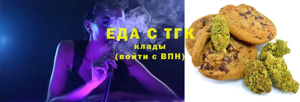 винт Козловка