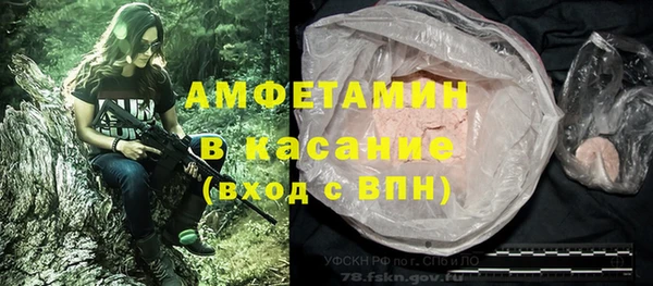 винт Козловка