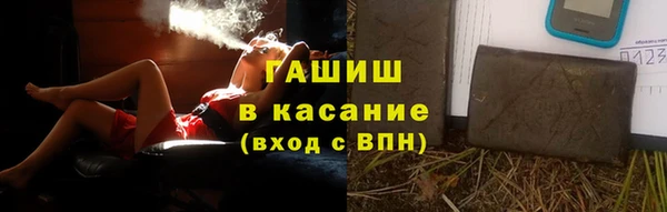 меф Кодинск