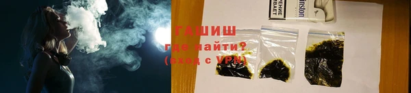 дживик Костерёво