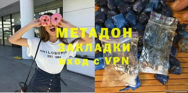 меф Кодинск