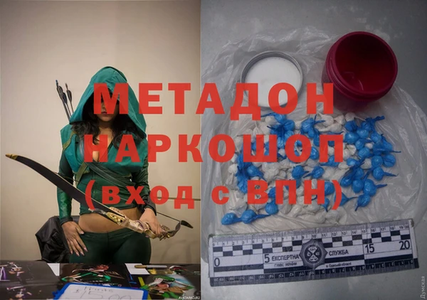 mdpv Киренск