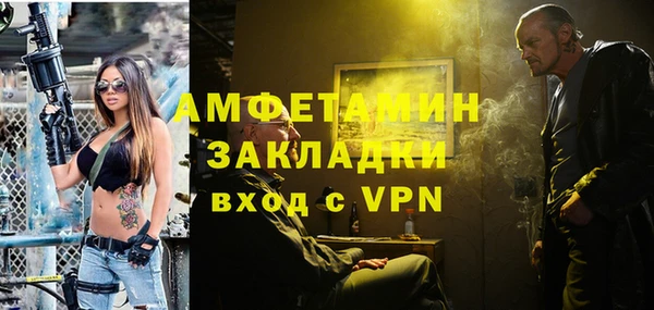 меф Кодинск
