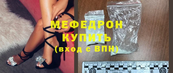 альфа пвп VHQ Козельск