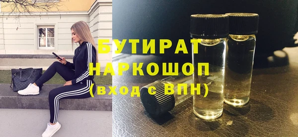 винт Козловка