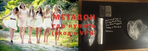 альфа пвп VHQ Козельск