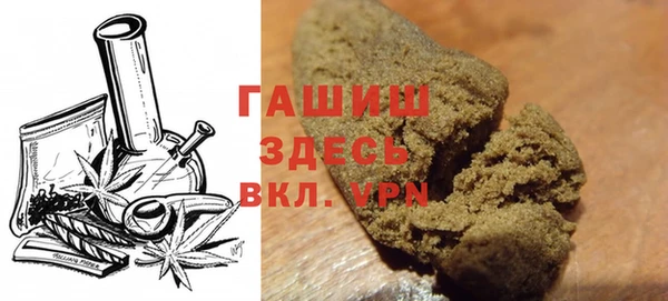 меф Кодинск
