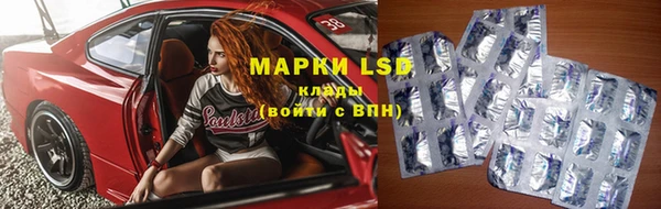 винт Козловка