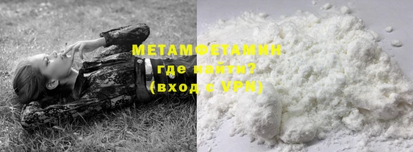 винт Козловка