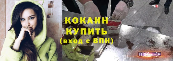 альфа пвп VHQ Козельск