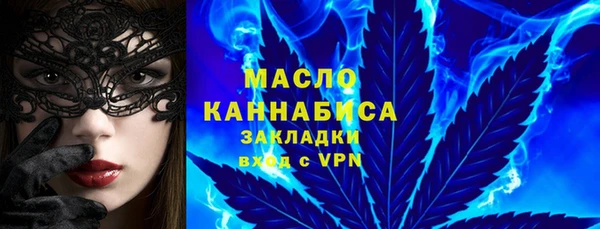 альфа пвп VHQ Козельск
