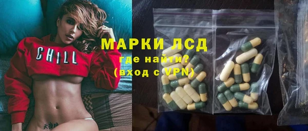 альфа пвп VHQ Козельск