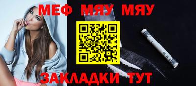 кокаин Кандалакша