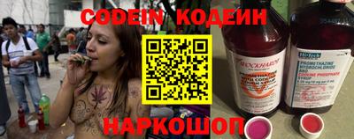 кокаин Кандалакша
