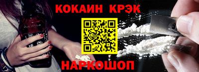 крисы Камышлов