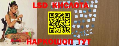 индика Кинель