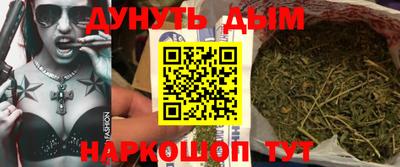 ALPHA PVP Кингисепп