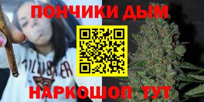 кокаин Кандалакша