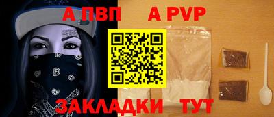 кокаин Кандалакша