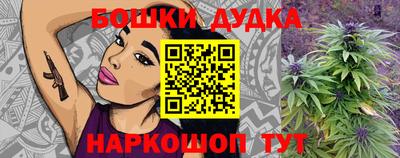 кокаин Кандалакша