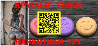 кокаин Кандалакша
