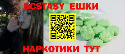 героин Канаш