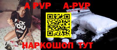 кокаин Кандалакша