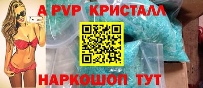 кокаин Кандалакша