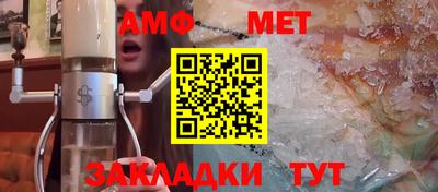 кокаин Кандалакша