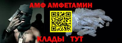 героин Канаш