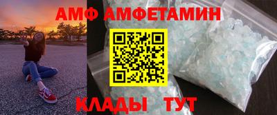 героин Канаш