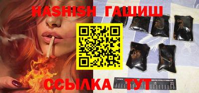 кокаин Кандалакша