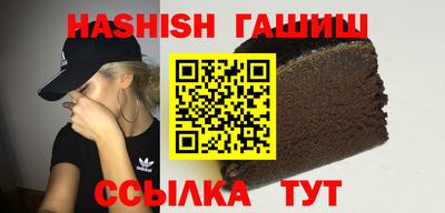 крисы Камышлов