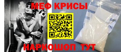 героин Канаш
