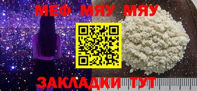 героин Канаш