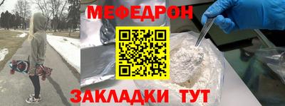крисы Камышлов