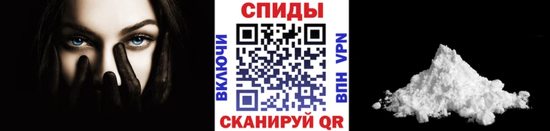 Первитин кристалл  мориарти телеграм  Красноармейск  блэк спрут ссылка 