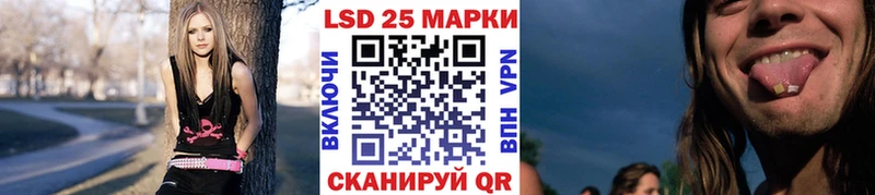 это телеграм  Красноармейск  Наркотические марки 1,8мг  купить наркотики цена 
